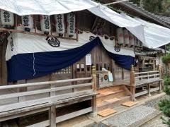 橿森神社