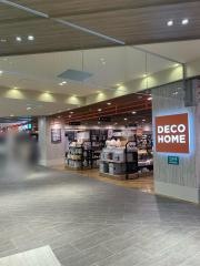 ニトリデコホーム　川崎ルフロン店