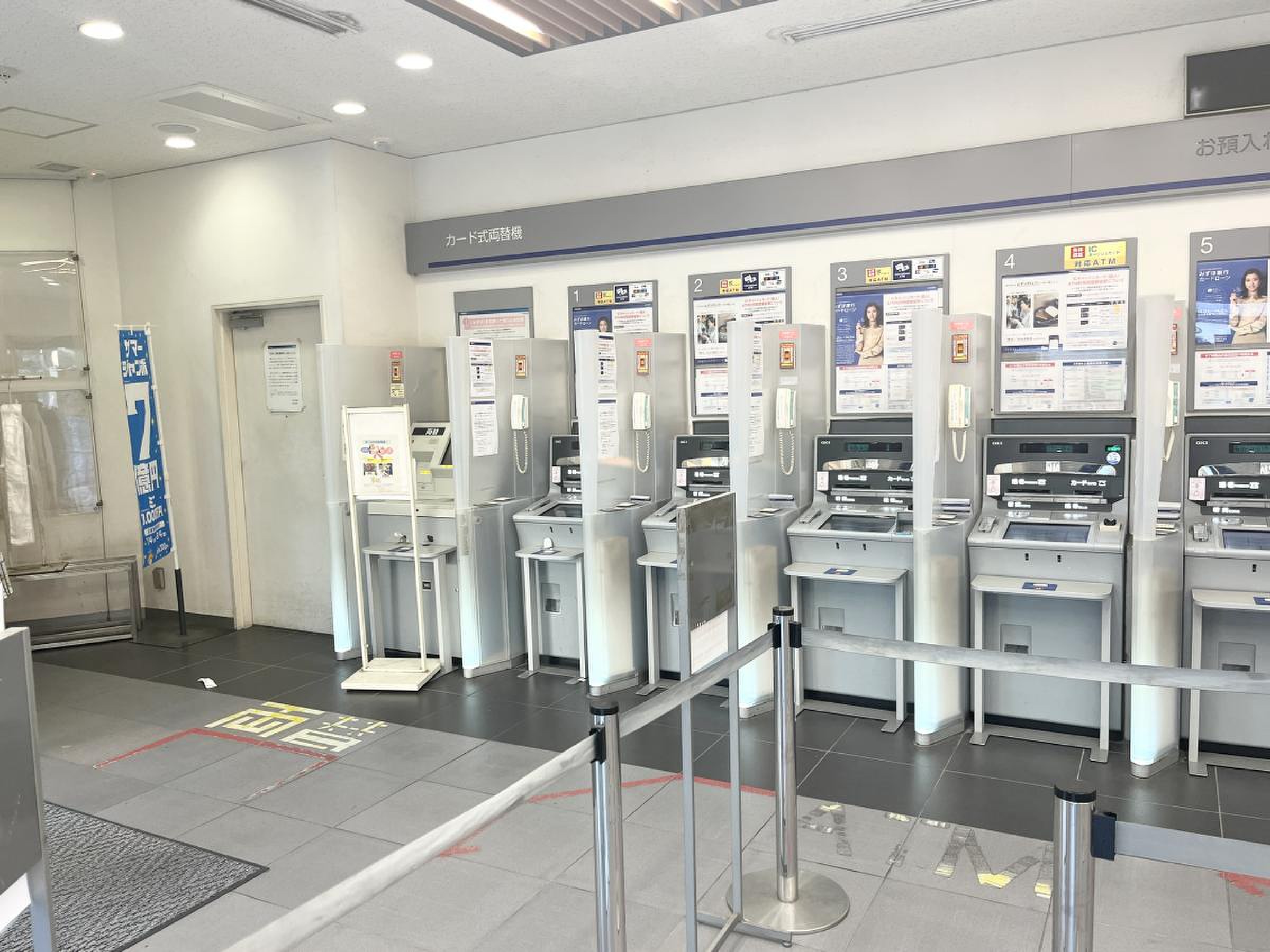 みずほ証券株式会社 プラネットブース足立／ホームメイト