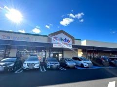 ベビー・子供用品バースデイ　朝倉店