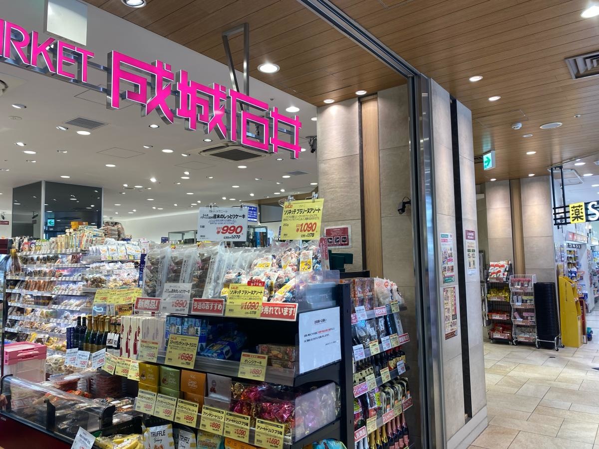 外観の写真になります。