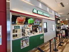 モスバーガーテラスウォーク一宮店