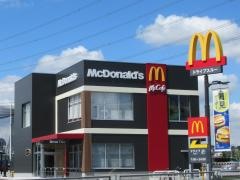マクドナルド　日進白山店