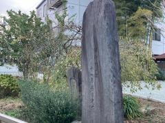 妙法寺