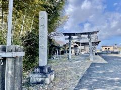 八幡神社