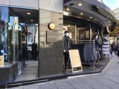 タカキュー仙台プラザ店