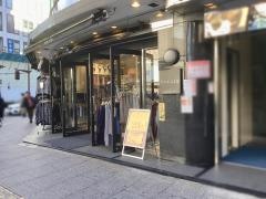 タカキュー仙台プラザ店