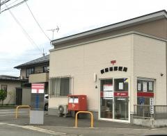 桜簡易郵便局