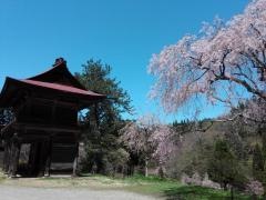 多宝院