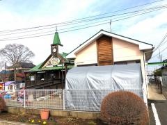 ひまわり保育園