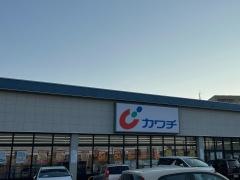 カワチ薬品　新本町店