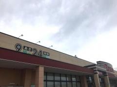 とりせんローズタウン店