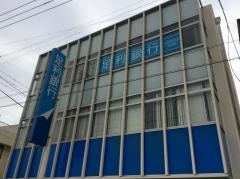足利銀行白岡支店