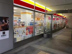 デイリーヤマザキ　関東財務局店