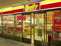 デイリーヤマザキ　関東財務局店