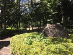 愛宕公園