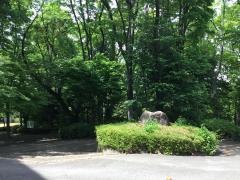 愛宕公園