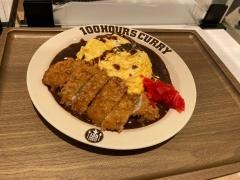 ニッケコルトンプラザ