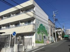 梶ケ谷保育園