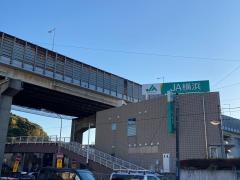 ＪＡ横浜日野支店