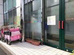にじいろ保育園釜利谷