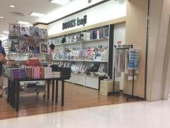 伊勢治書店ブックプラザ店