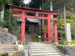 旦飯野神社