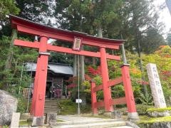 旦飯野神社