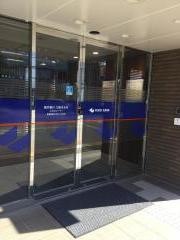 福井銀行大聖寺支店