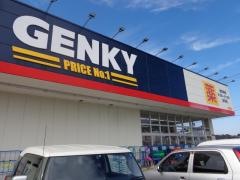 ゲンキー金津店
