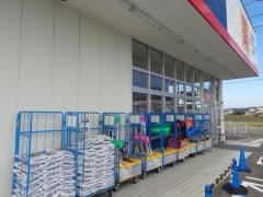 ゲンキー金津店