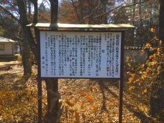 やまぶき公園