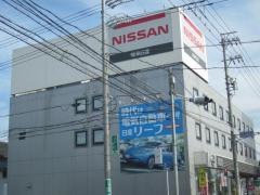 岐阜日産にっさんパーク金園通り