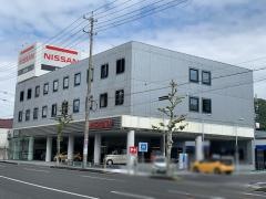 岐阜日産にっさんパーク金園通り