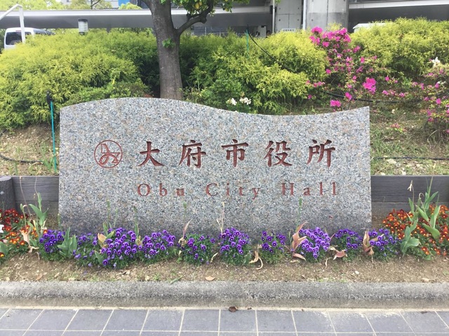 施設写真10