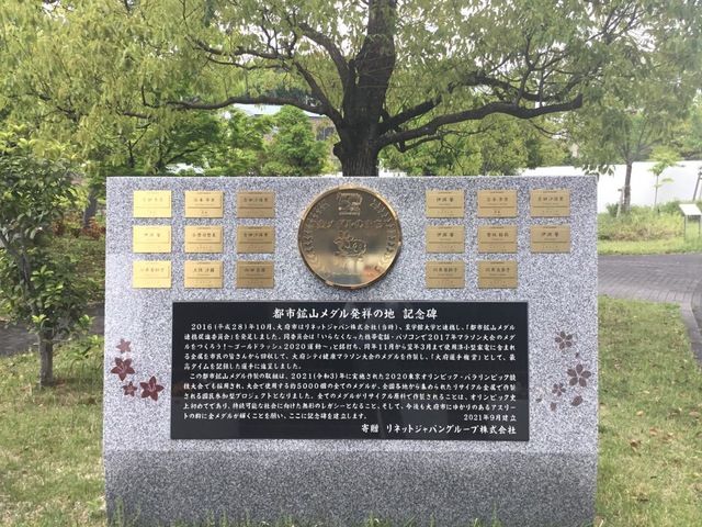 施設写真9