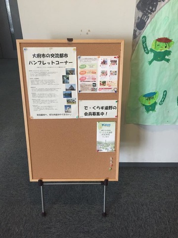 施設写真177