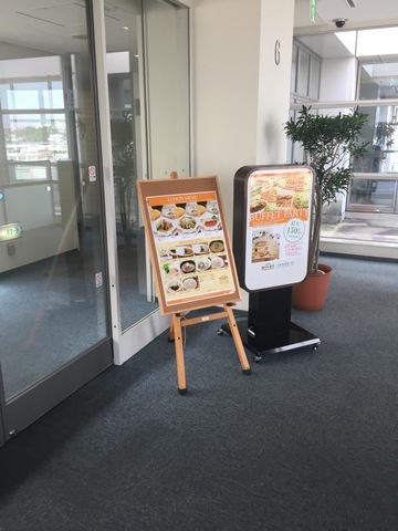 施設写真175
