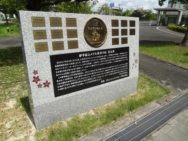 施設写真40