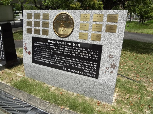 施設写真39