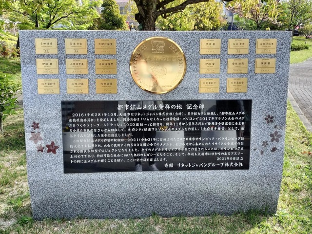 施設写真20