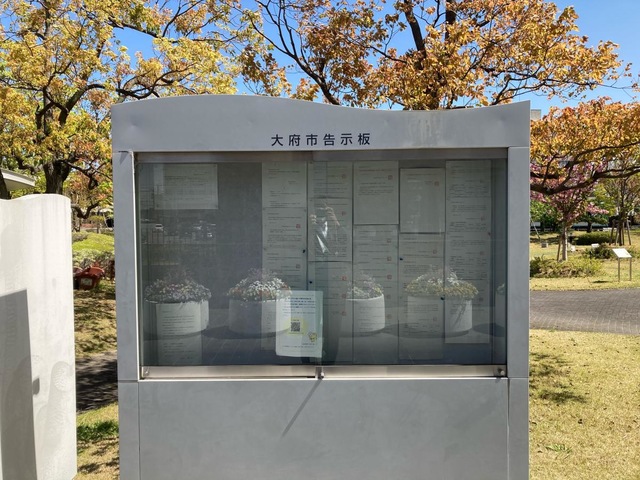 施設写真53