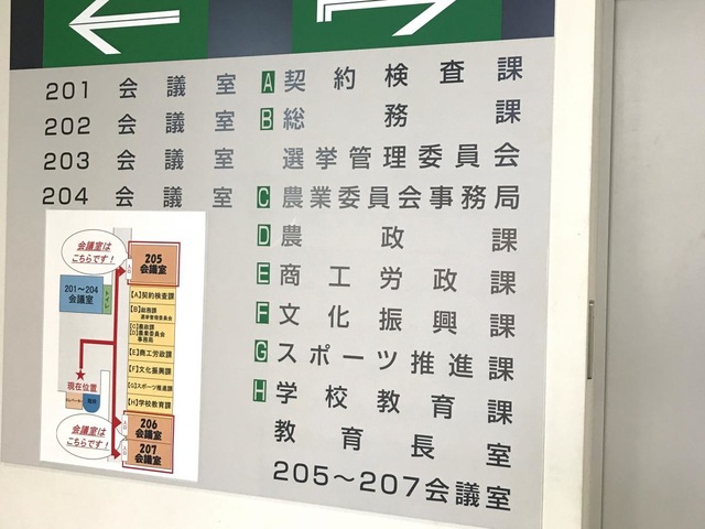 施設写真122
