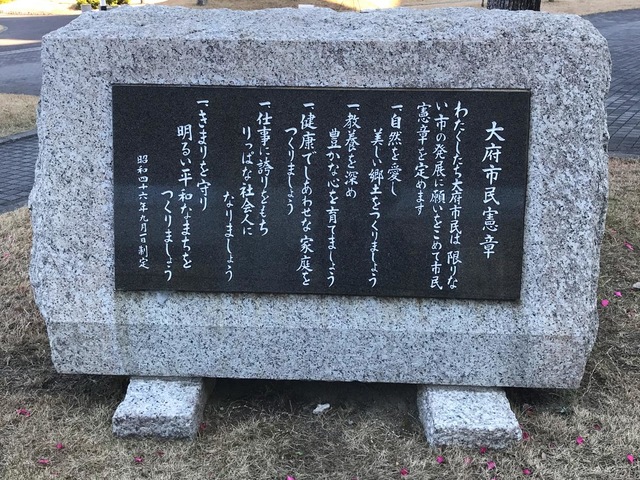 施設写真119