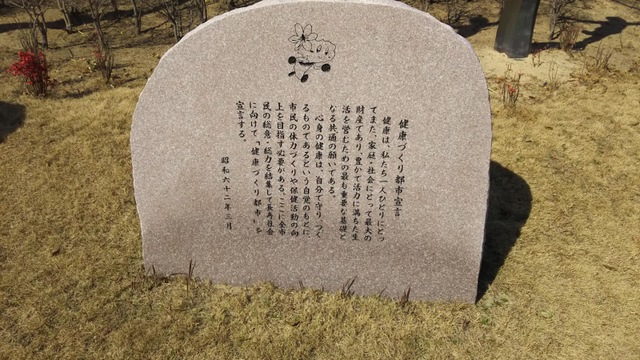 施設写真146
