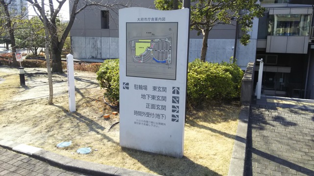 施設写真142