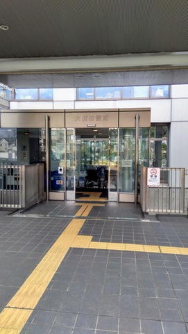 施設写真62