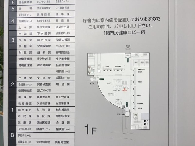 施設写真166