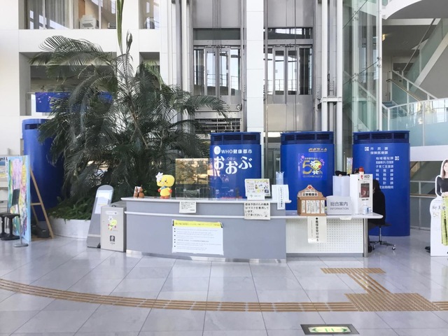 施設写真70