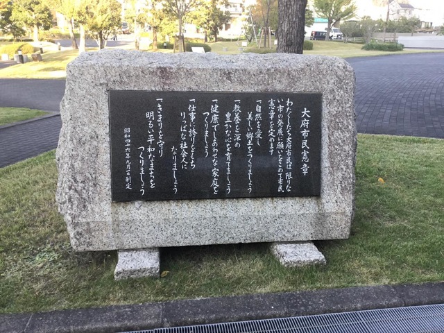 施設写真68
